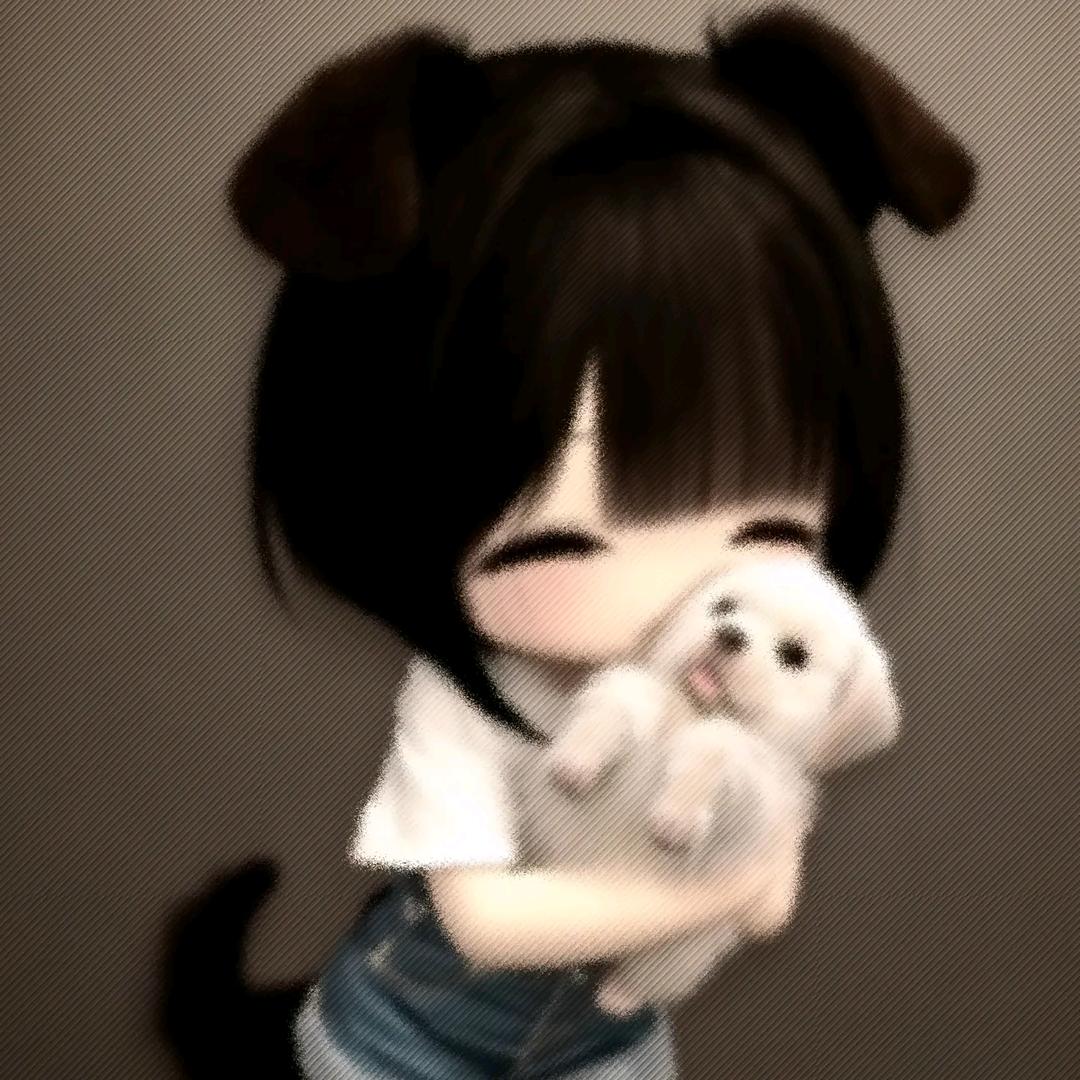 然