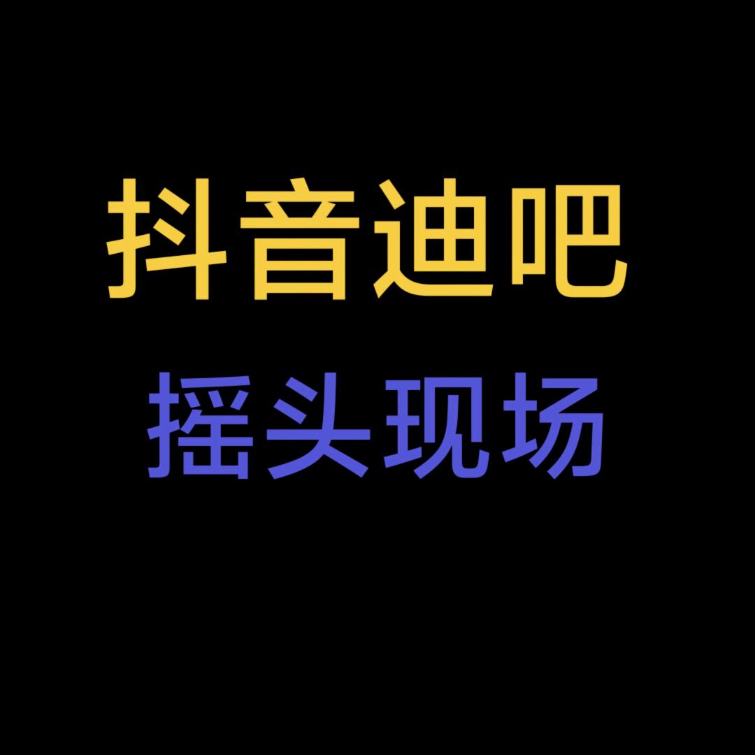 大智