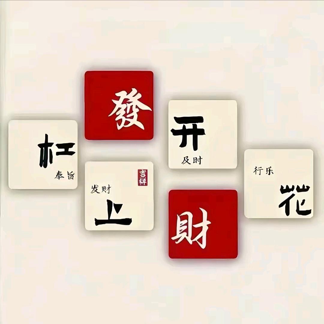 oi.头像