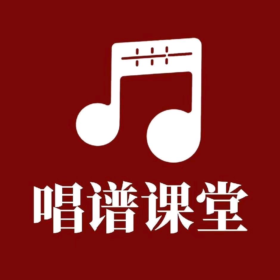 蒋老师精讲课堂