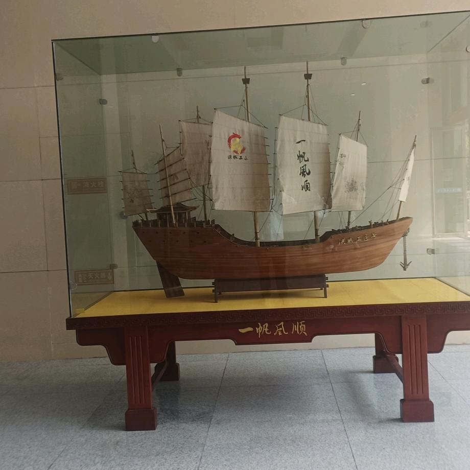 梦想起航。