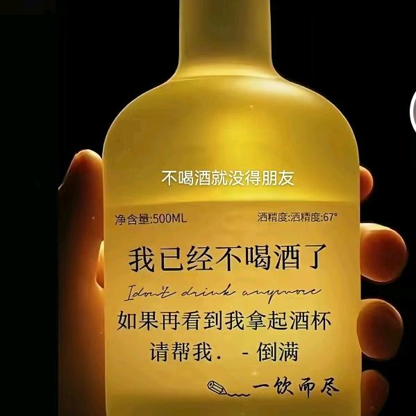 打工人 🙏小郭郭