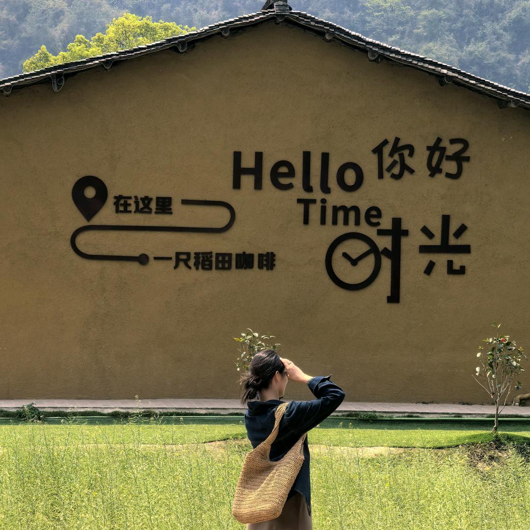 南方
