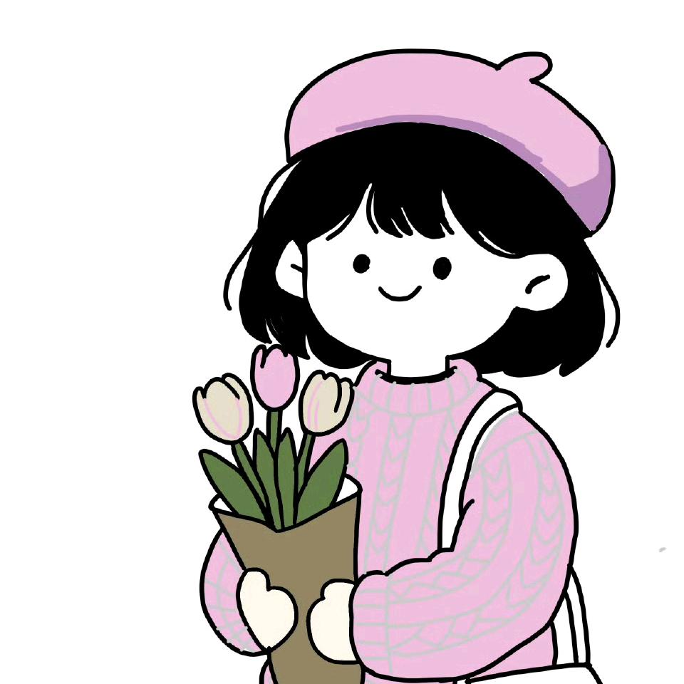 今天是个好日子