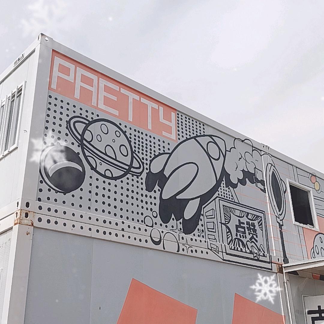 方舱医院二手集装箱出售