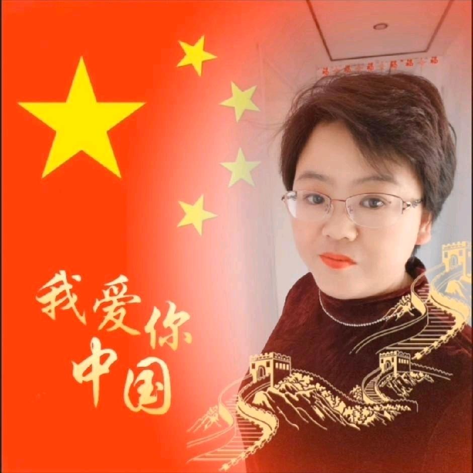 邢了个行😊