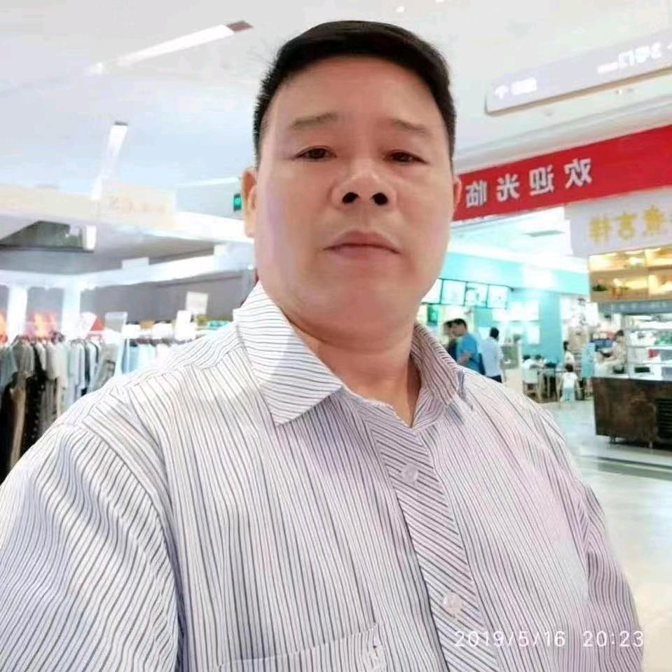 有你快乐