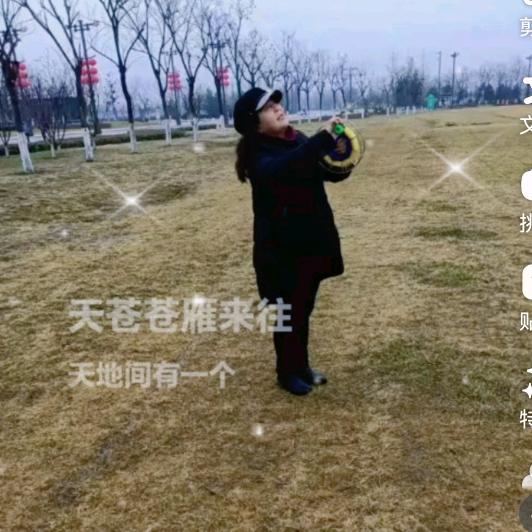 Qq。