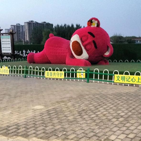 秋风伊人