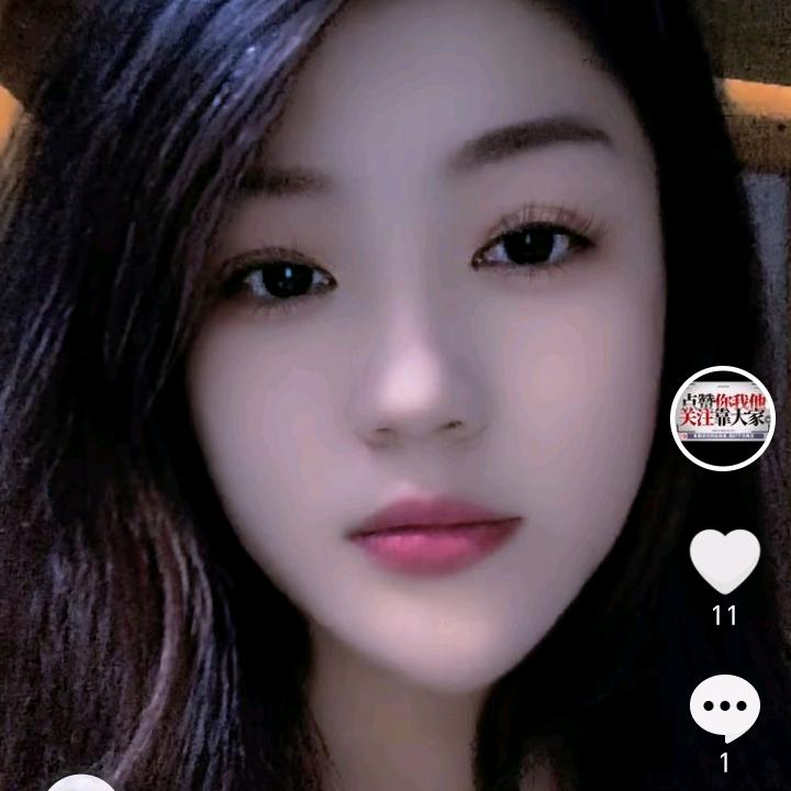 琴子《好物分享》