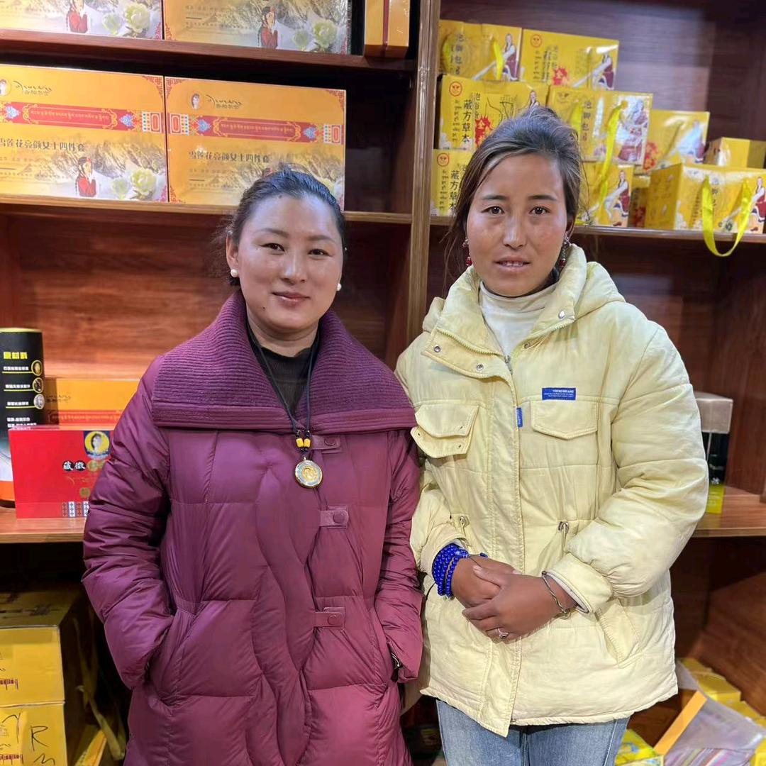 普帕尔仓桑叶白玛