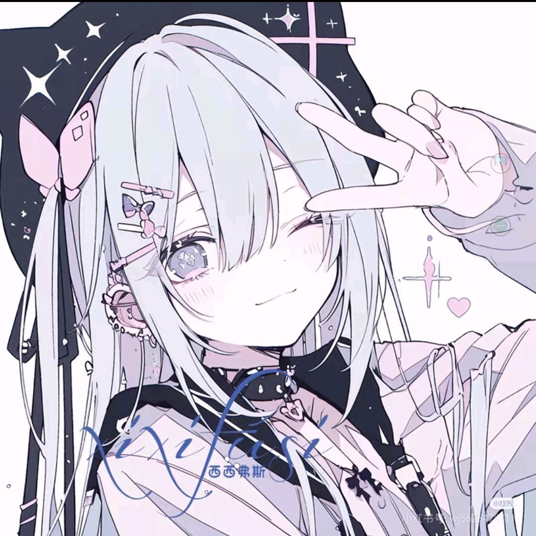 玲珑.妙