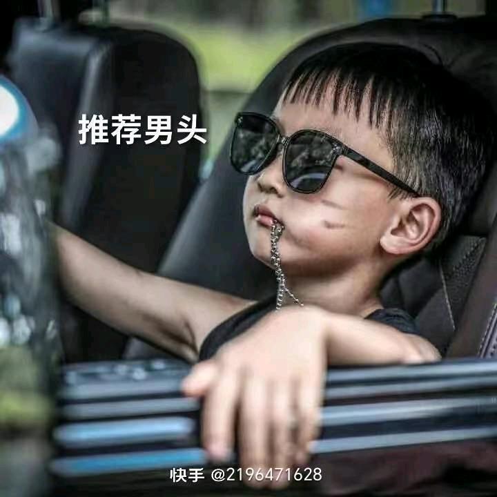独狼