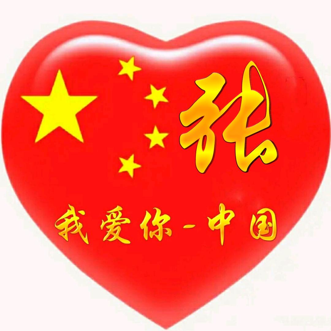 北斗星