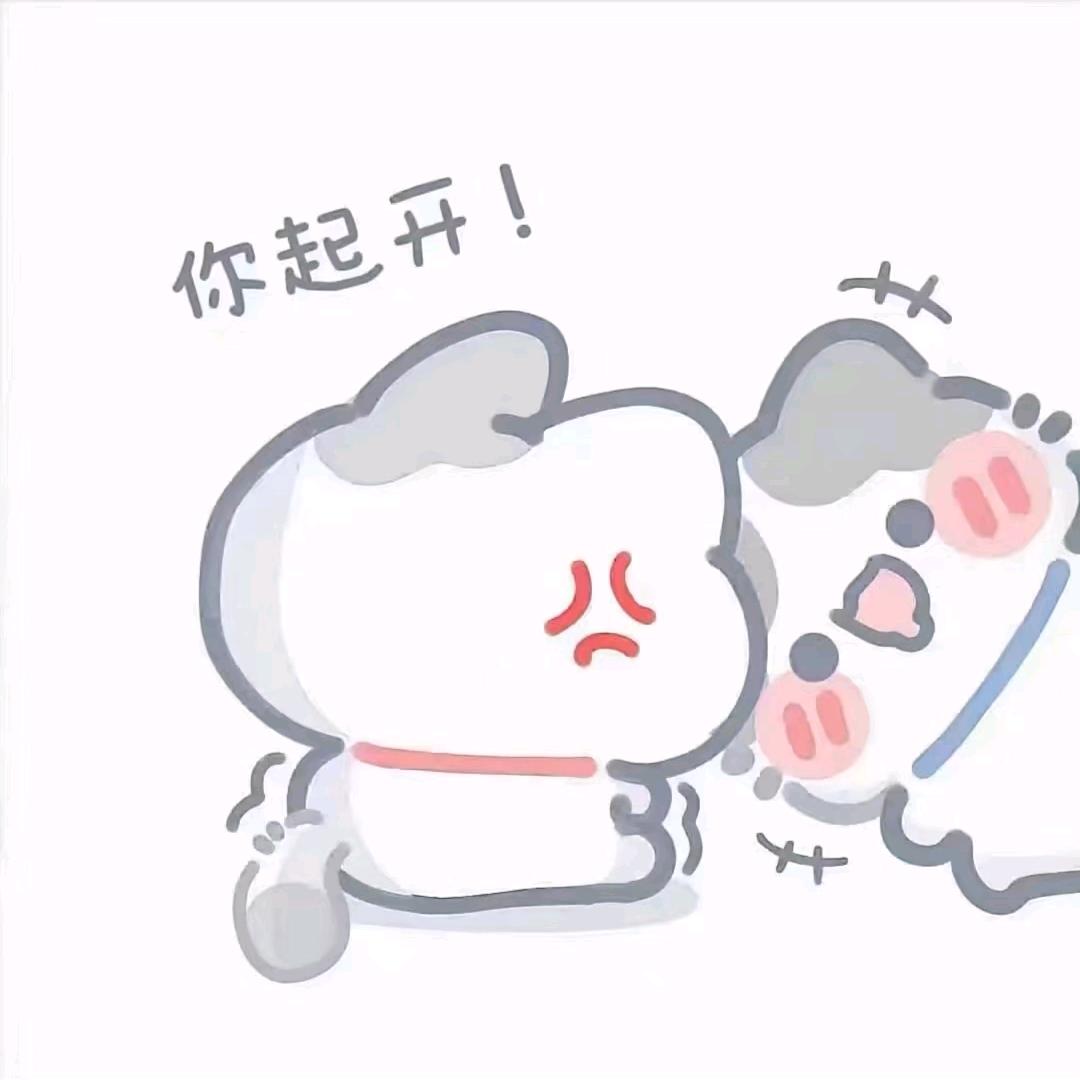 爱小悦