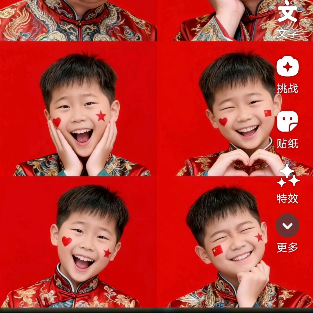 染夏如梦.