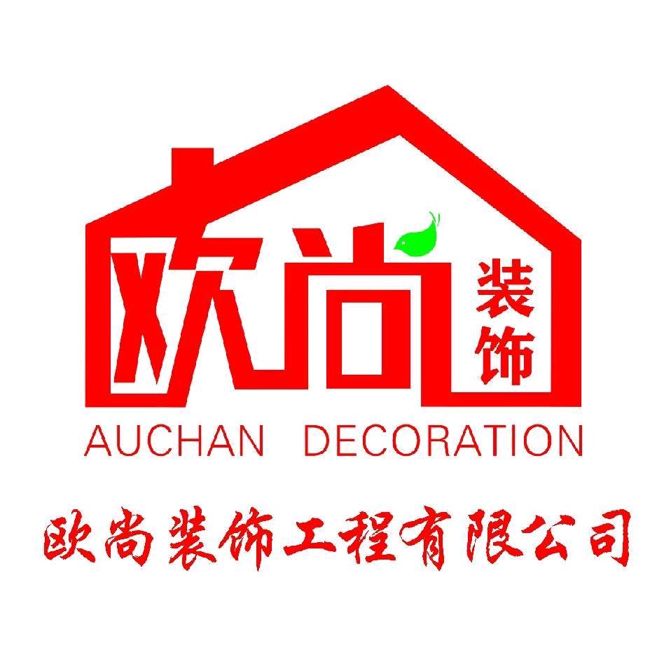 羊捞吉烧烤火锅
