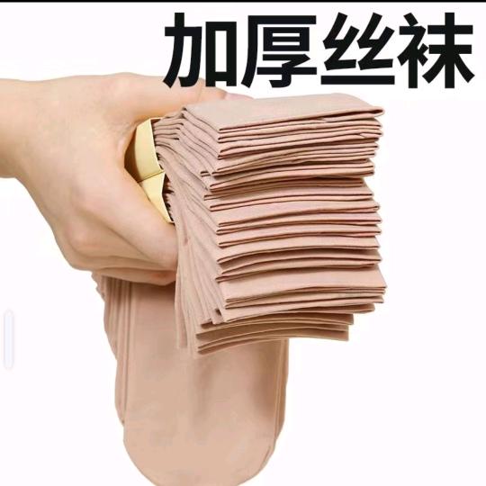 开心快乐