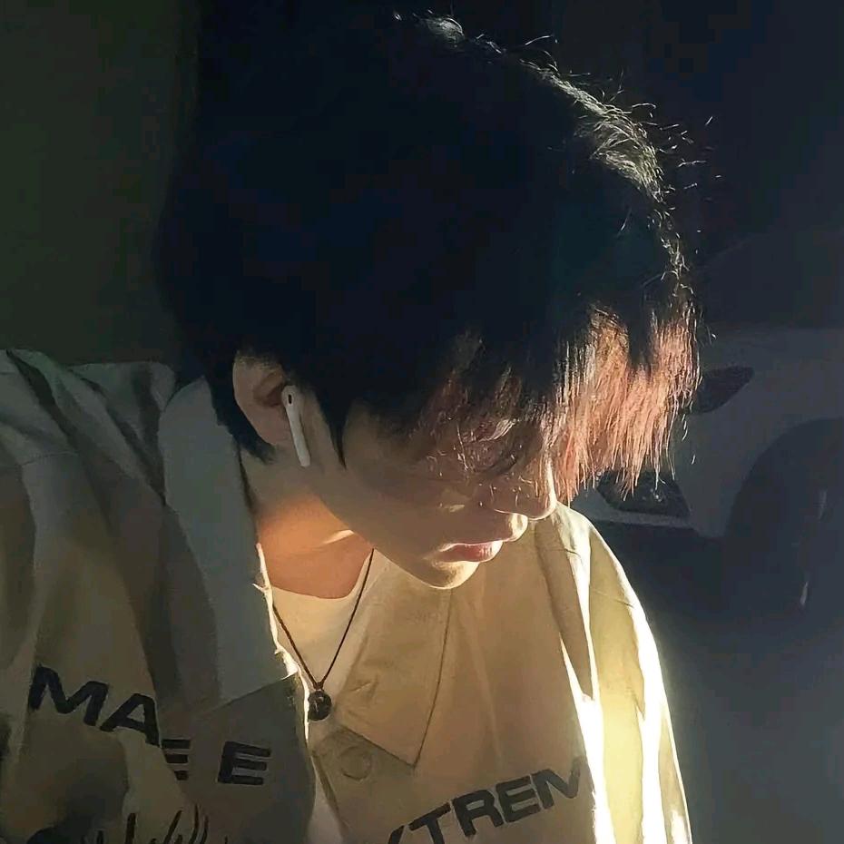 乾