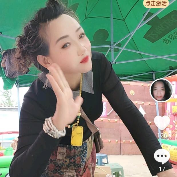 平安玫瑰