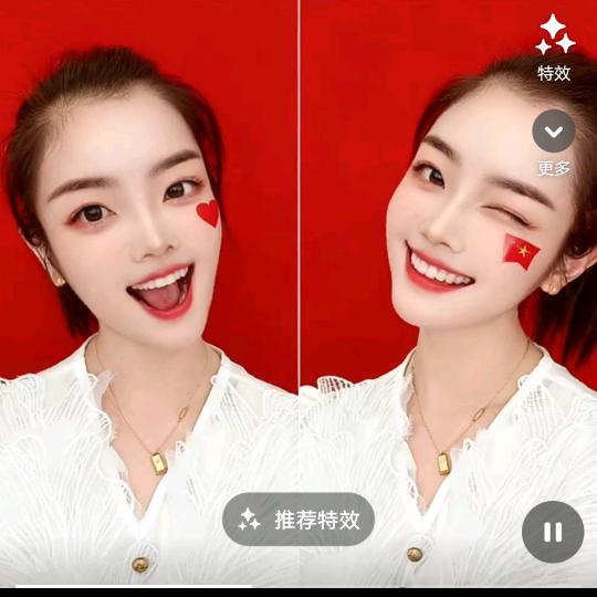 玖月✨