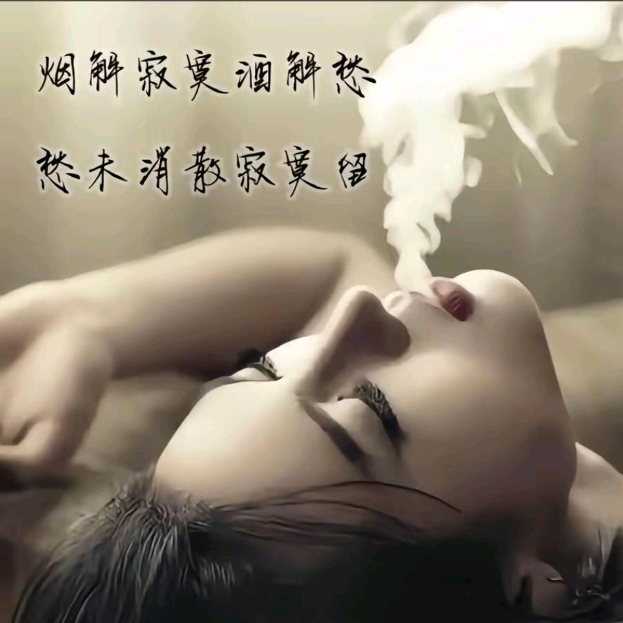 孙二娘✔
