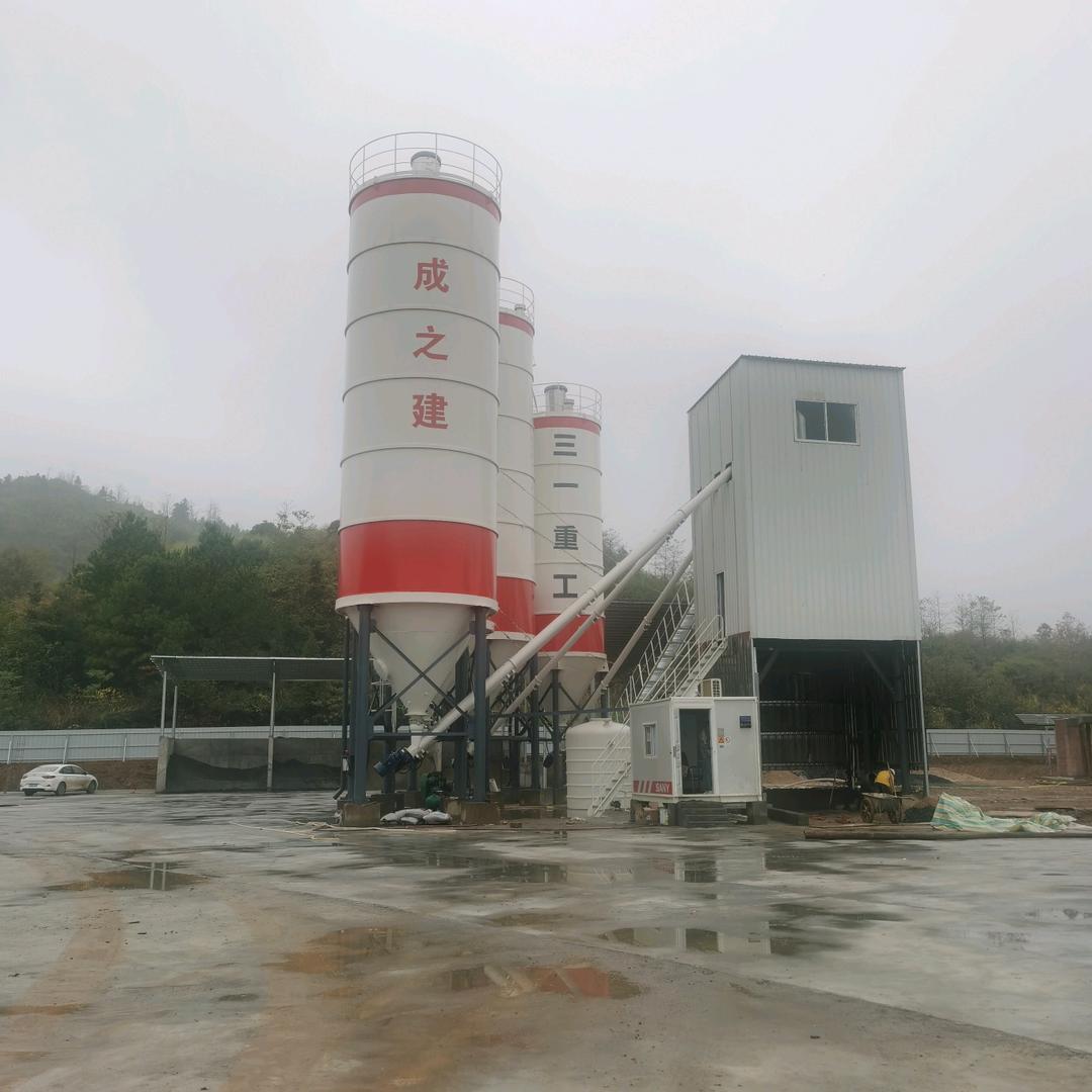 耒阳市成之建建筑材料有限公司