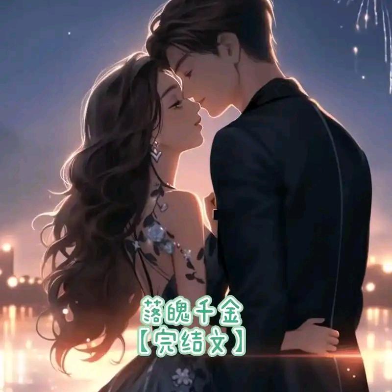 爱生活摆摊日记