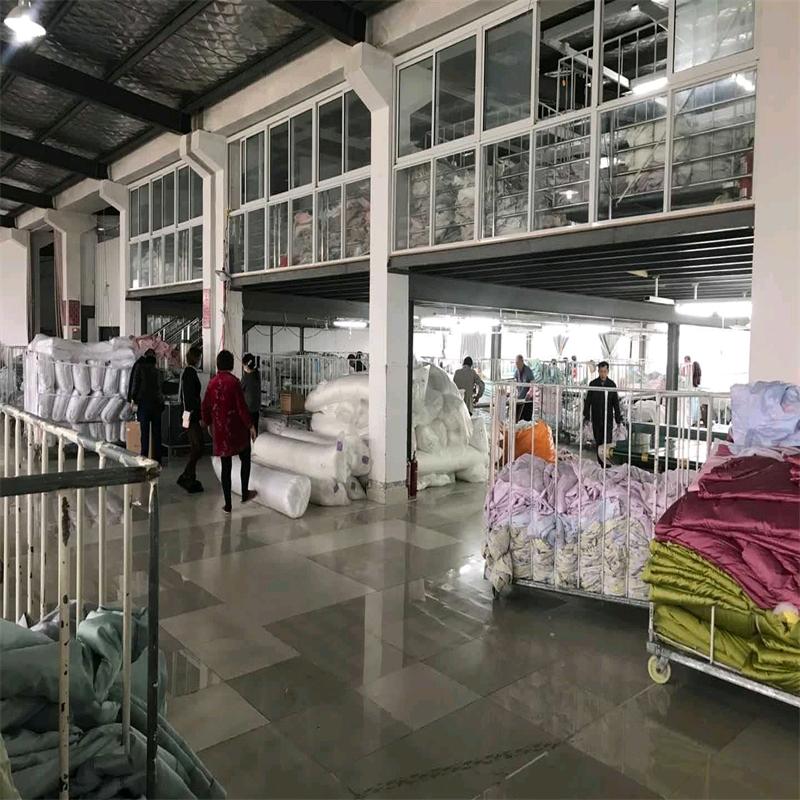 鑫天缘床上用品店