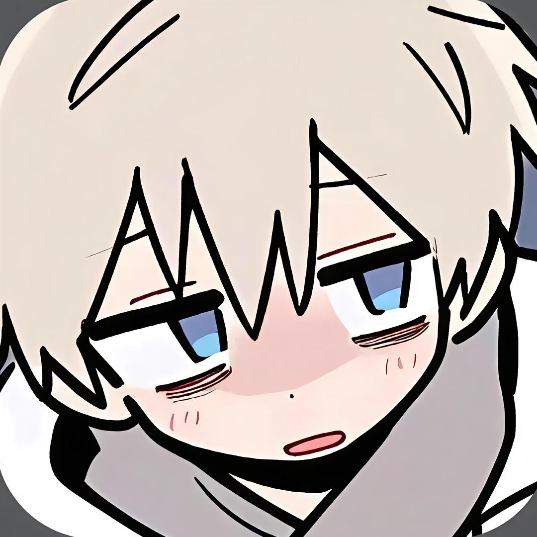 溯