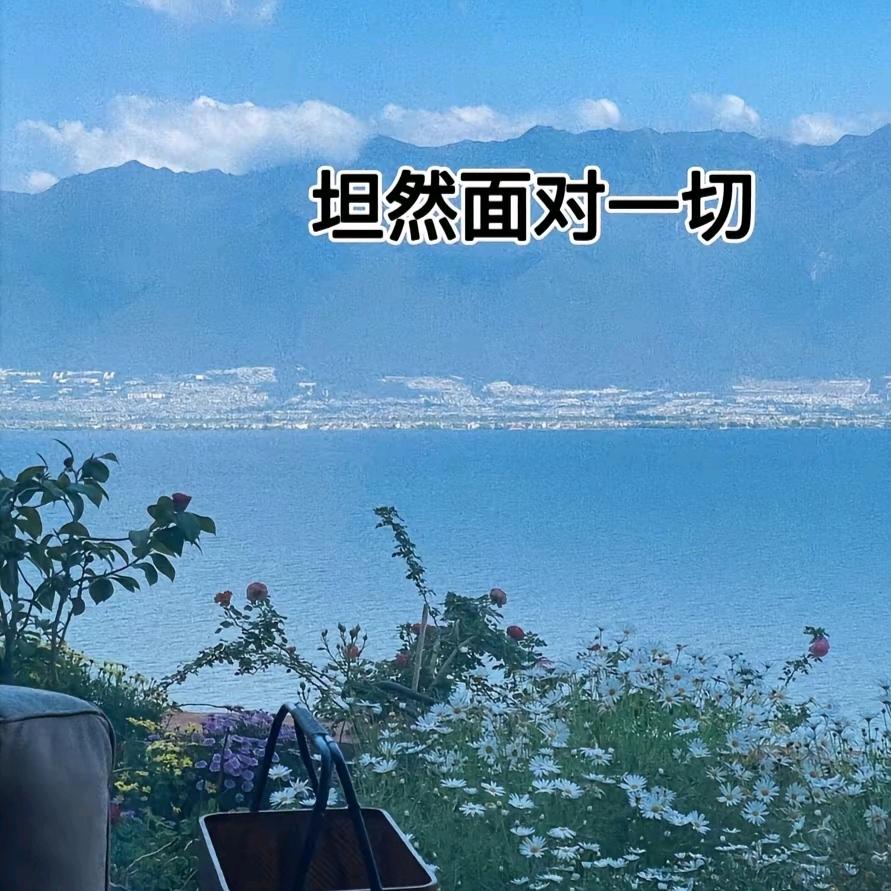 财务阿姨在职备考中
