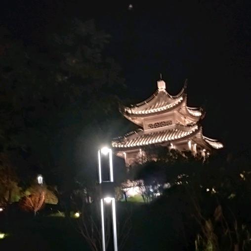 安