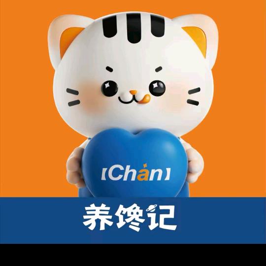 养馋记(丁栅店)