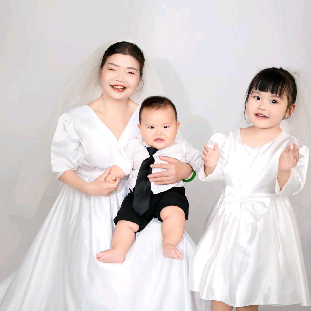 成开心😊