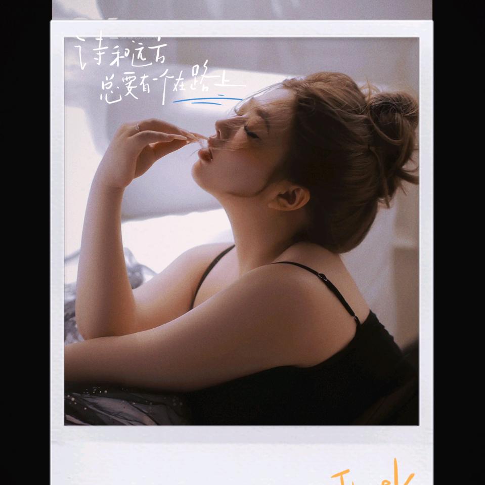青柠ʸᵃ.ʚʕ̯•͡˔•̯᷅ʔɞ