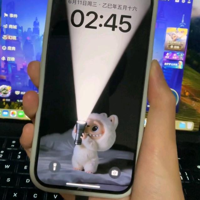 拉布布动态壁纸