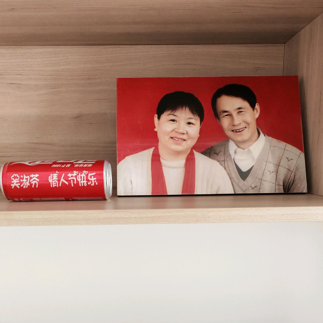 梁哥，
