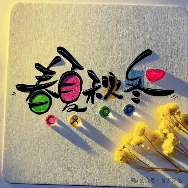 沁县王牌匠系统门窗