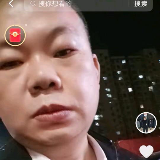 彭永举