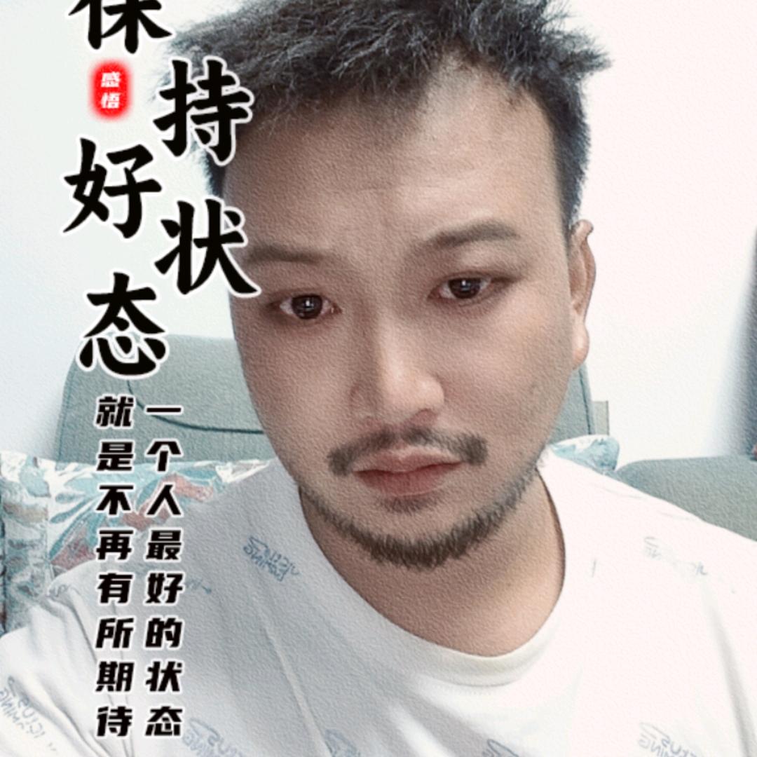 浪神🔥🔥🔥