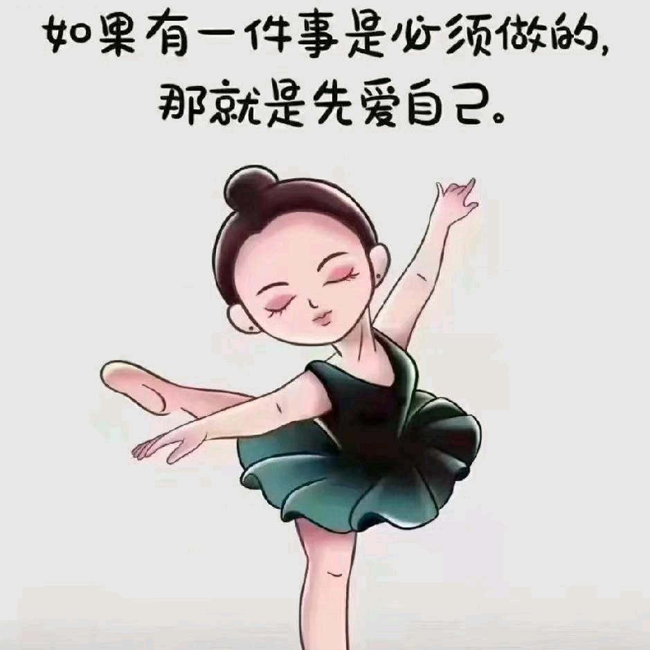 ℒᎭℯ⃝转身💔陌路