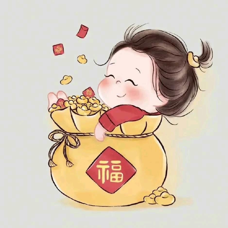 我就是我