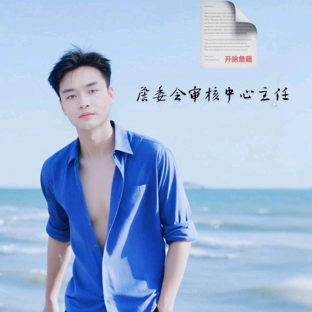 ง ͠°良奴 ͟ل͜ ͡湾仔码头✨