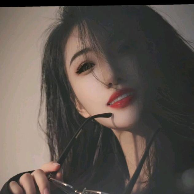 任性。