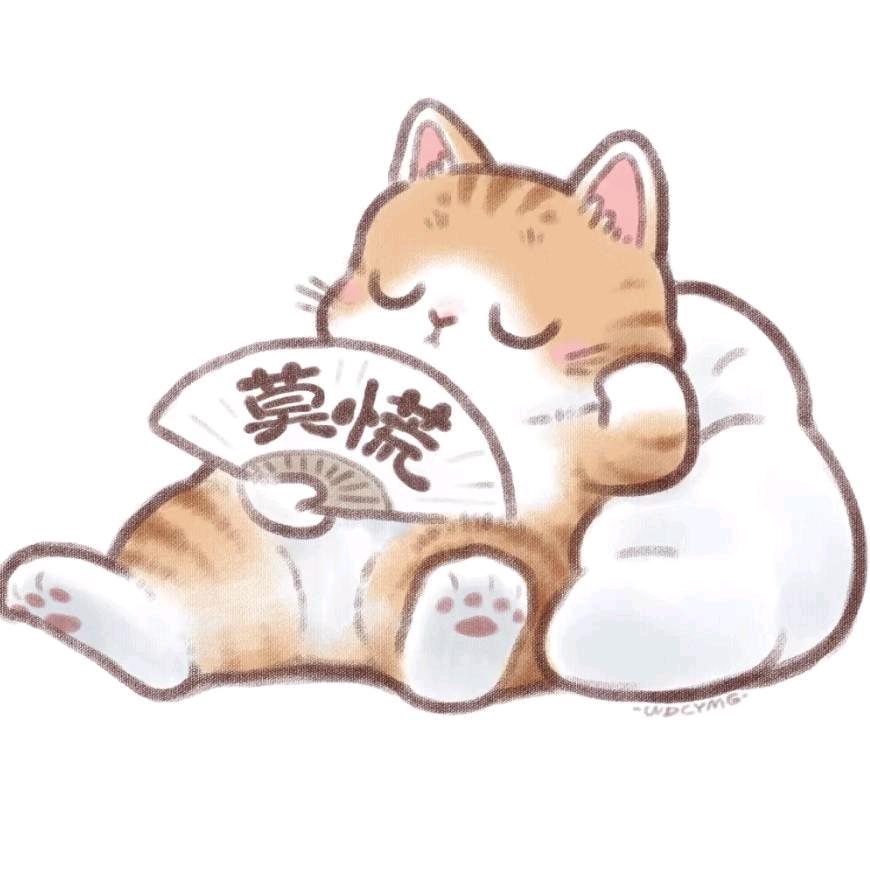 嘚瑟😏的反骨🌰