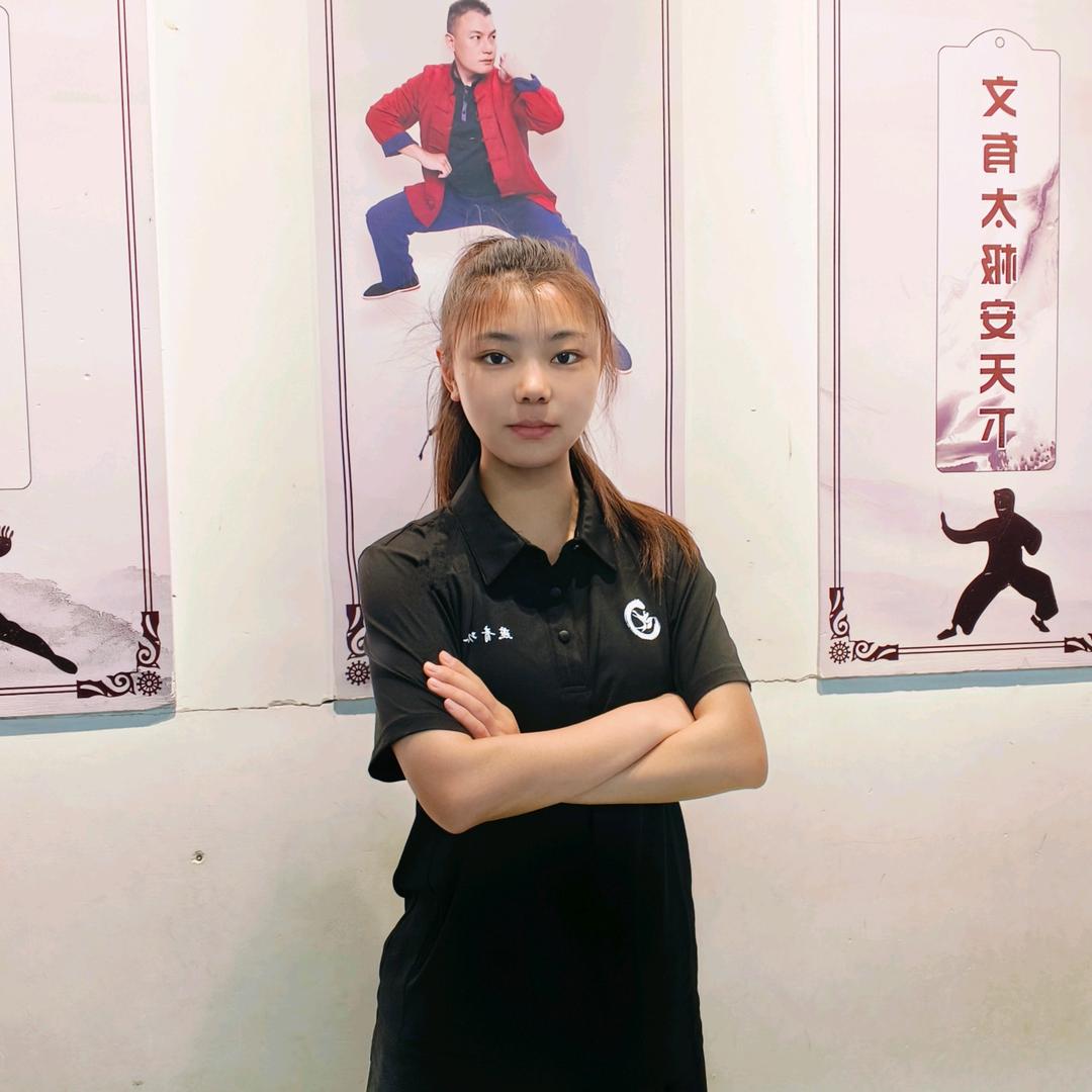 燕青功夫会馆---王教练