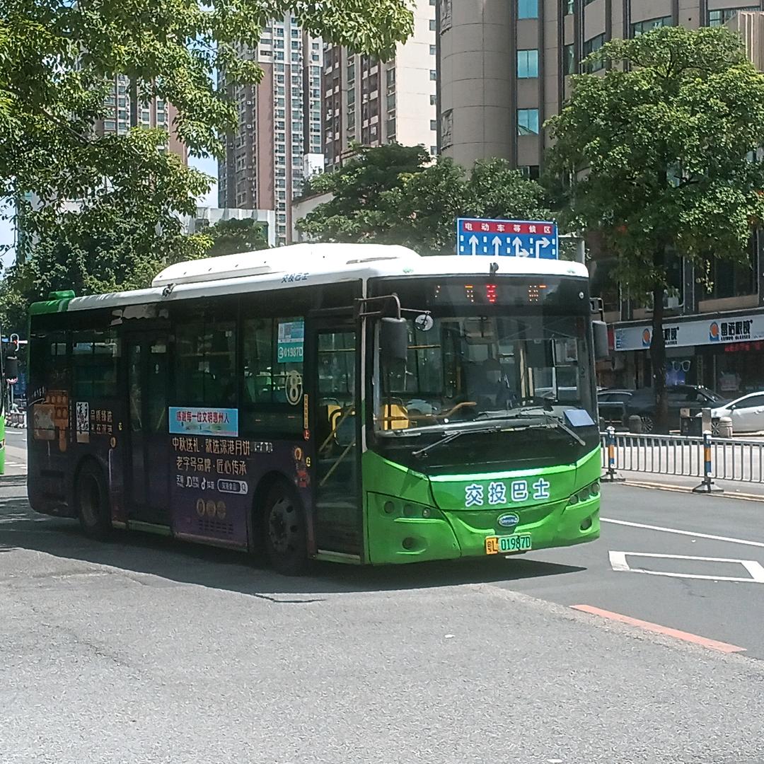 路城村村民❤️🌻