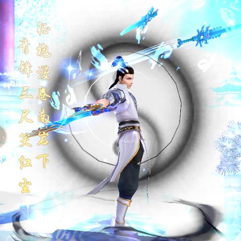—影子