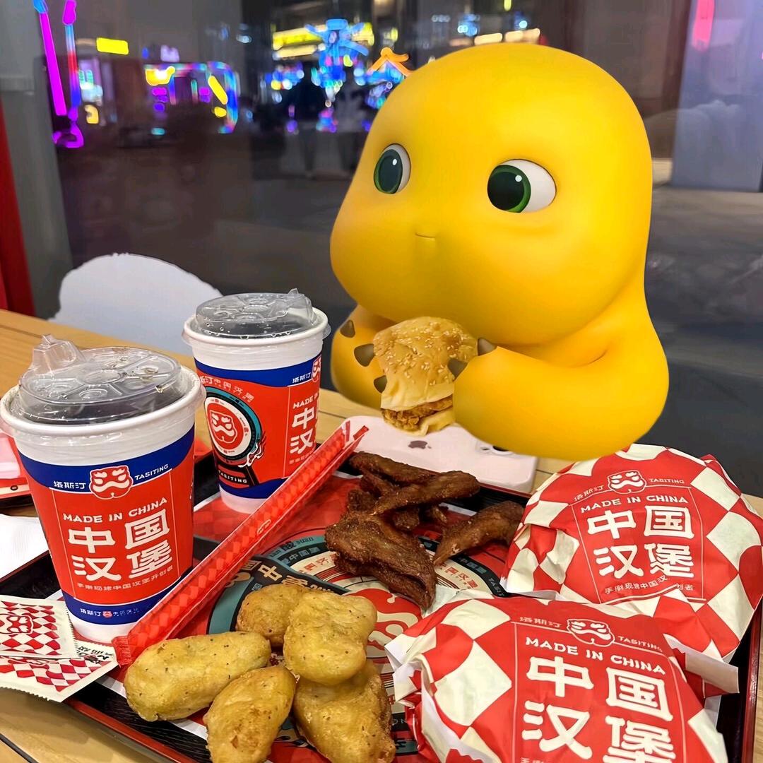 一个月得吃八百个中国汉堡，要不就饿！