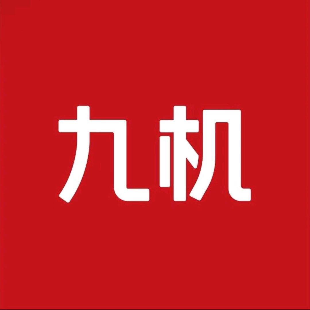 九机(美佳华店)